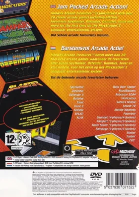 Midway Arcade Treasures box cover back